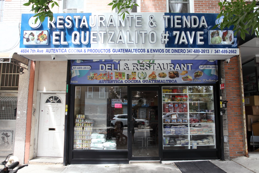 Quetzalito Restaurante 7Ave